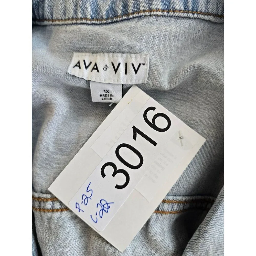 Light Wash Denim Vest Snap Button Closure cottagecore boho casual
